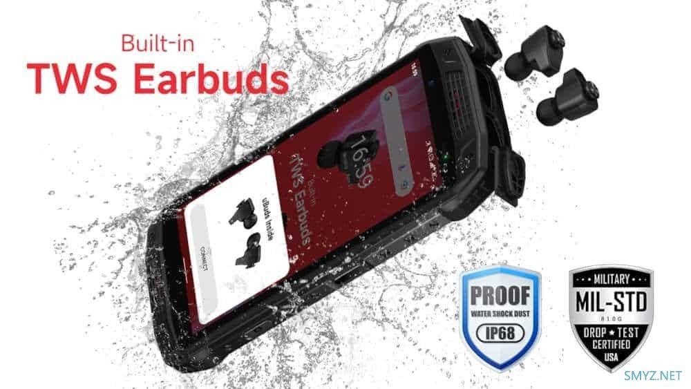 三防、还带TWS耳机、变态级续航:欧乐风发布 Armor 15 三防智能手机 三防、还带TWS耳机、变态级续航:欧乐风发布 Armor 15 三防智能手机