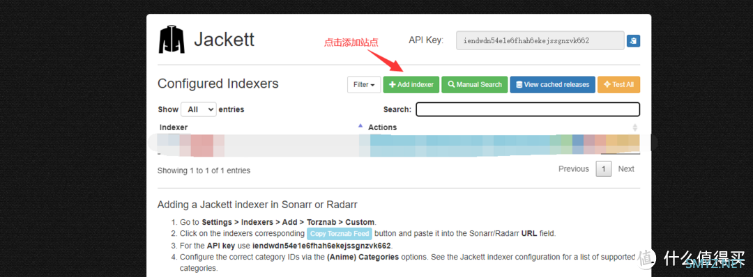 ASUSTOR折腾日记 篇三：ASUSTOR安装nastools详细流程图解并开启消息推送