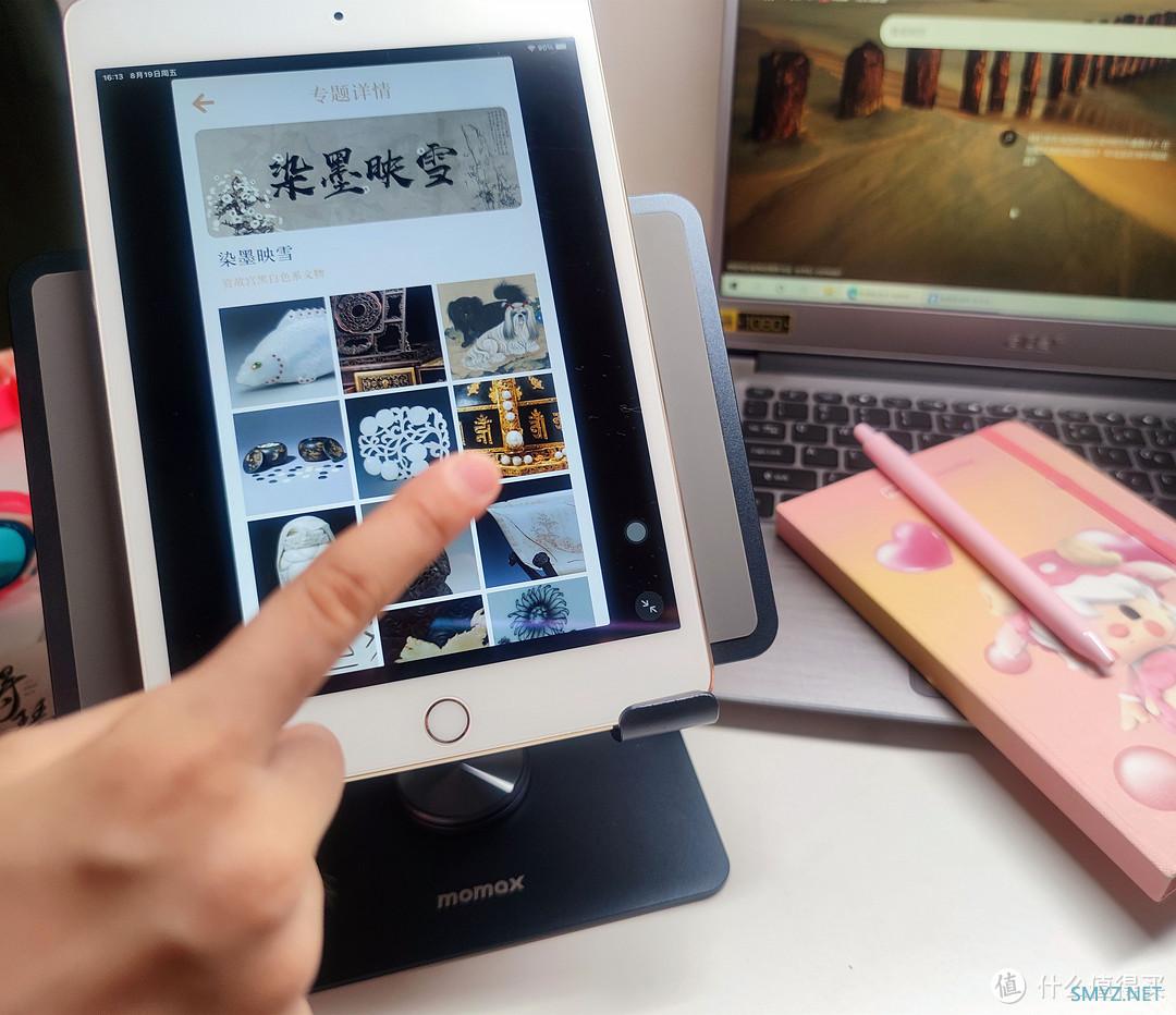 如何在40℃天气下,优雅地游学? 如何在40℃天气下,优雅地游学?