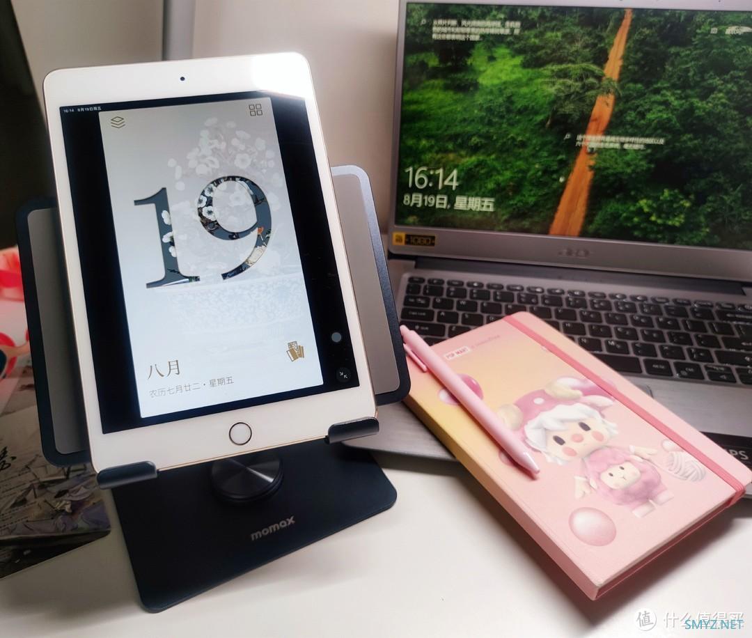 如何在40℃天气下,优雅地游学? 如何在40℃天气下,优雅地游学?