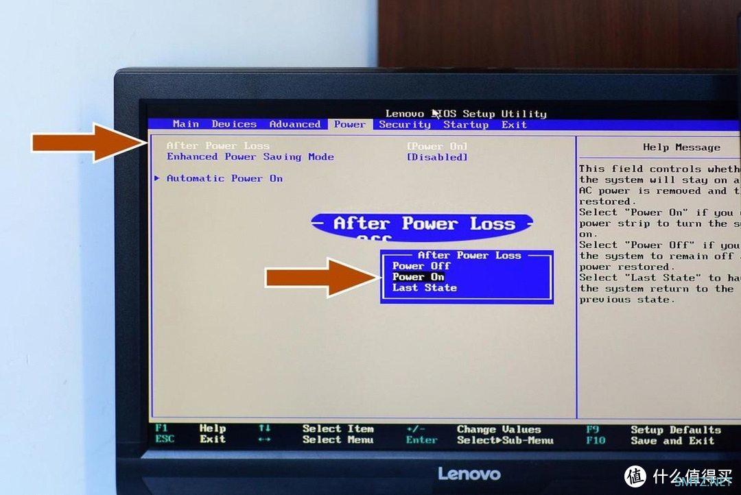 电脑不插电也能远程开机?这事有意思!向日葵开机插座C1Pro评测 电脑不插电也能远程开机?这事有意思!向日葵开机插座C1Pro评测