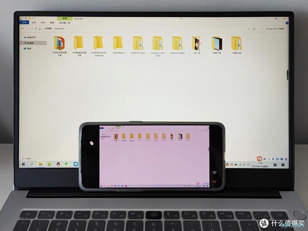 电脑不插电也能远程开机?这事有意思!向日葵开机插座C1Pro评测 电脑不插电也能远程开机?这事有意思!向日葵开机插座C1Pro评测