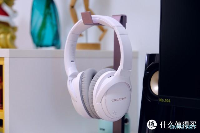 头戴式蓝牙耳机的新卷王,创新 Zen Hybrid初体验 头戴式蓝牙耳机的新卷王,创新 Zen Hybrid初体验