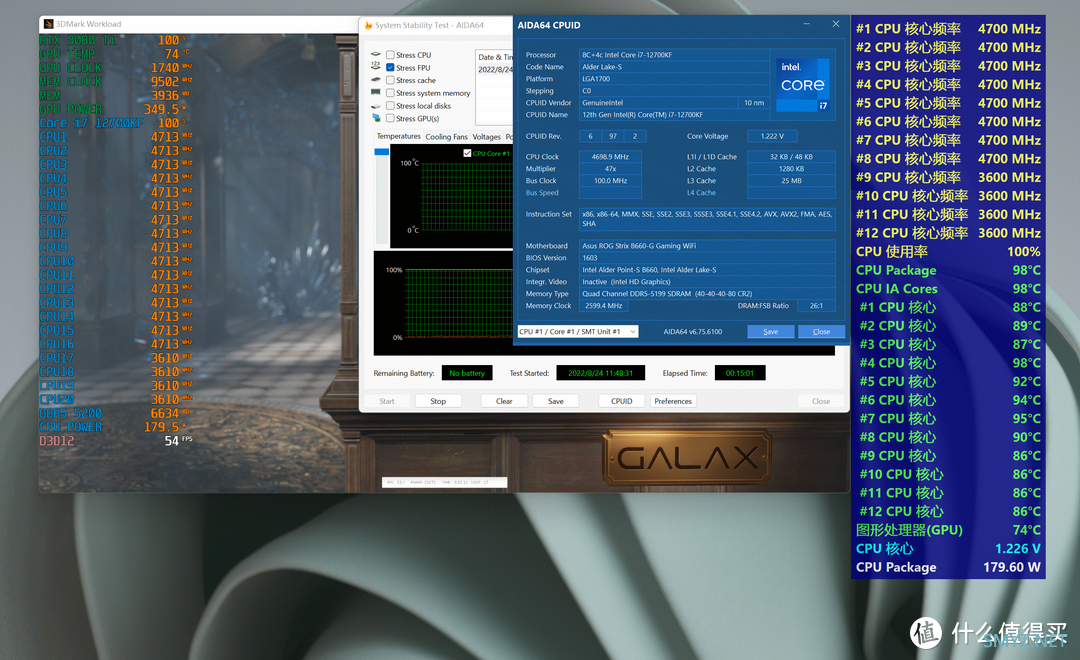 华硕冰立方AP201+全汉Hydro PTM X Pro 1000W装机分享—紧凑又强大的组合 华硕冰立方AP201+全汉Hydro PTM X Pro 1000W装机分享—紧凑又强大的组合