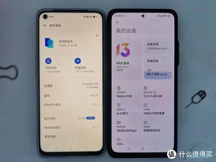 OPPO:天玑8100-MAX+5000mAh,12GB+256GB旗舰跌破2000元 OPPO:天玑8100-MAX+5000mAh,12GB+256GB旗舰跌破2000元