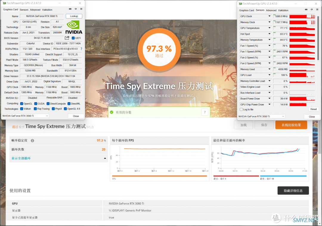 华硕冰立方AP201+全汉Hydro PTM X Pro 1000W装机分享—紧凑又强大的组合 华硕冰立方AP201+全汉Hydro PTM X Pro 1000W装机分享—紧凑又强大的组合