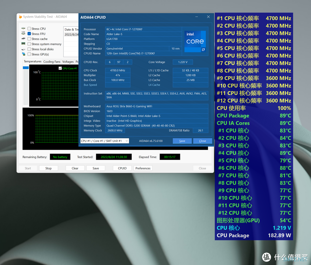 华硕冰立方AP201+全汉Hydro PTM X Pro 1000W装机分享—紧凑又强大的组合 华硕冰立方AP201+全汉Hydro PTM X Pro 1000W装机分享—紧凑又强大的组合