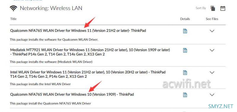 WCN685x QCNFA765支持2882Mbps的无线网卡