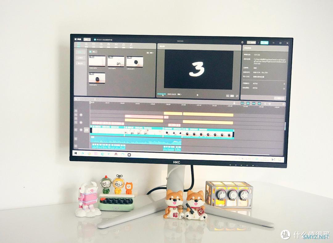 超越所见!HKC PG271U显示器体验,大屏所带来的画质就是舒服 超越所见!HKC PG271U显示器体验,大屏所带来的画质就是舒服