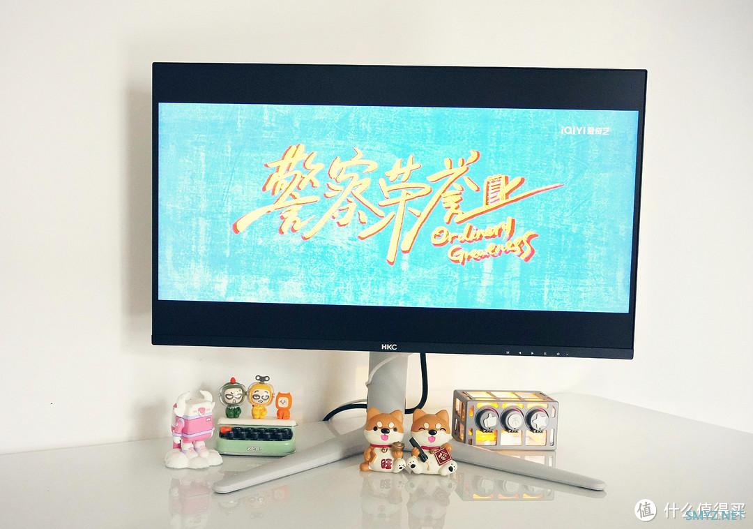 超越所见!HKC PG271U显示器体验,大屏所带来的画质就是舒服 超越所见!HKC PG271U显示器体验,大屏所带来的画质就是舒服