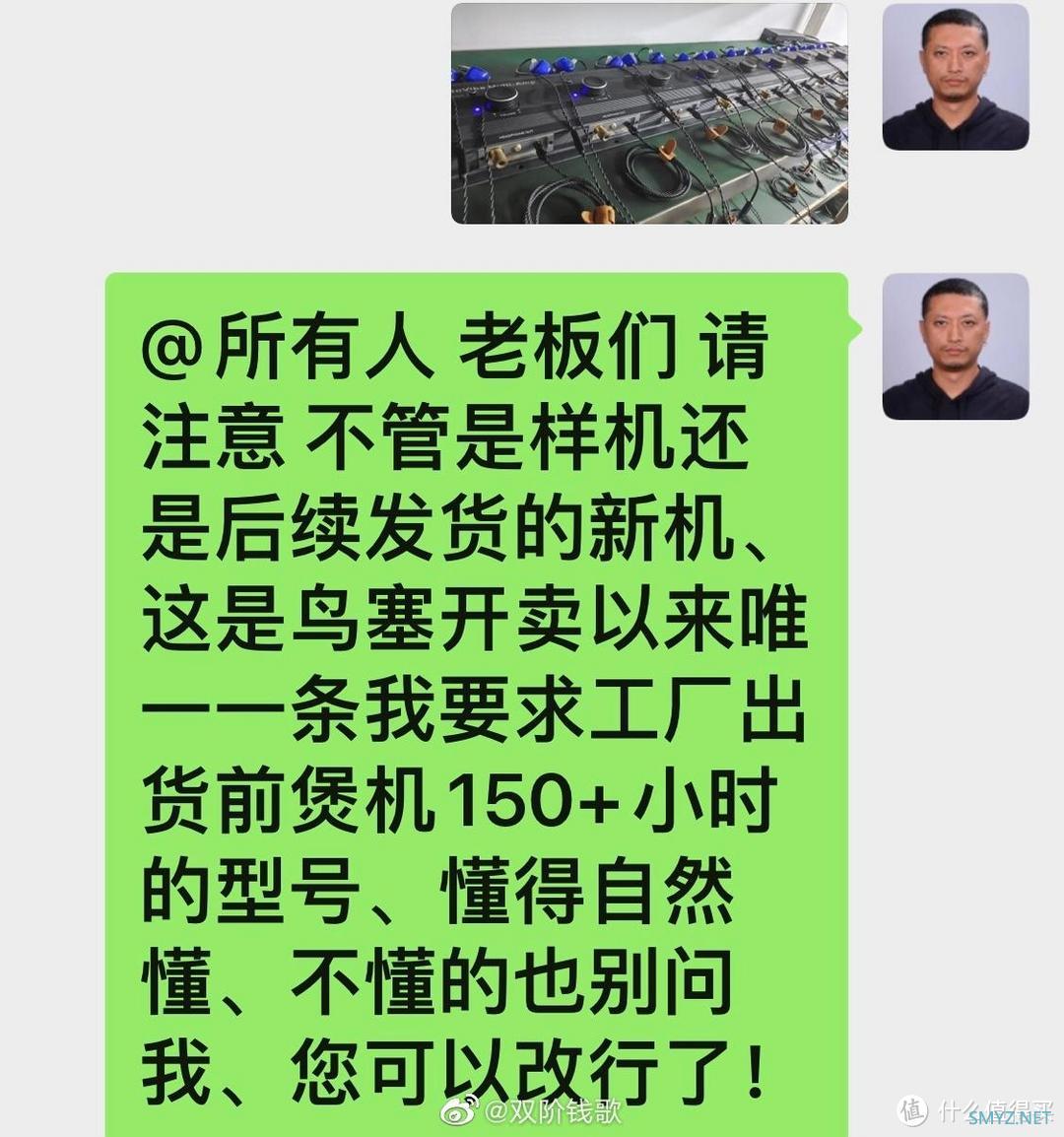 耳机煲机到底有没有用?HiFi玄学“骗局”大揭秘 耳机煲机到底有没有用?HiFi玄学“骗局”大揭秘