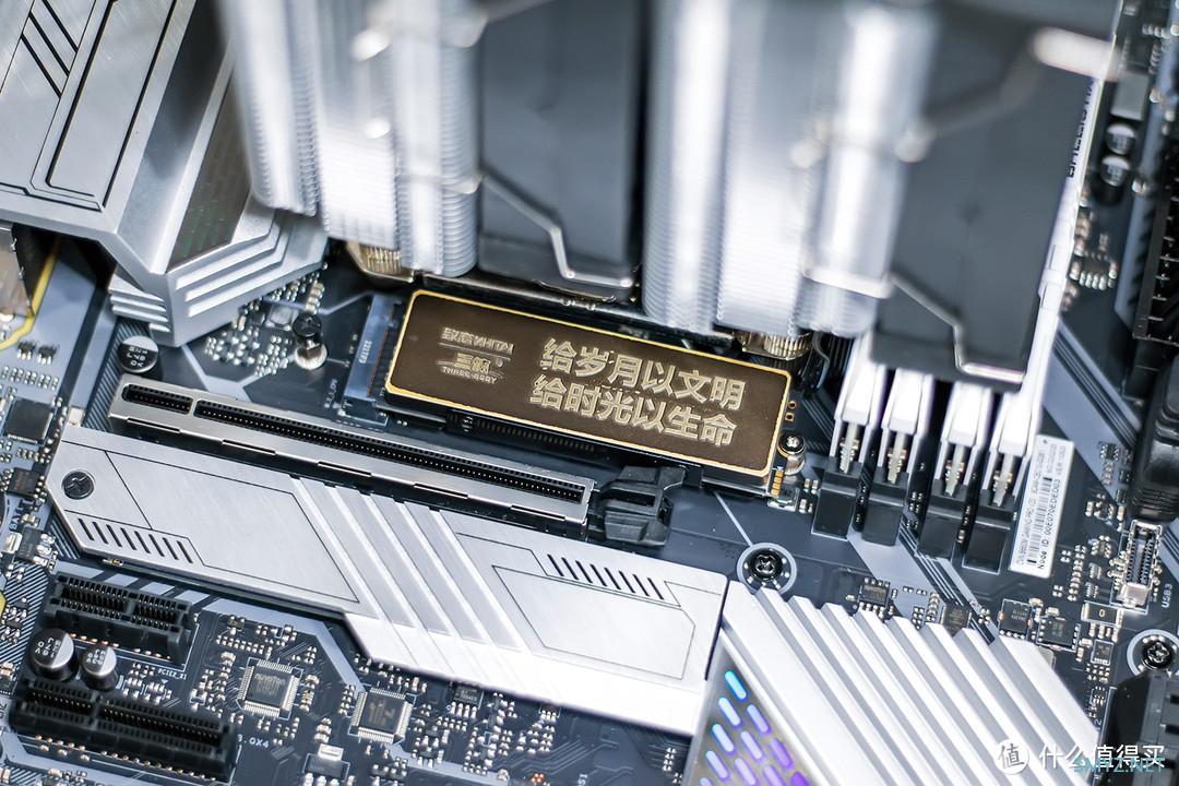 致态TiPro7000三体联名版固态硬盘评测:存储岁月时光,不止于快 致态TiPro7000三体联名版固态硬盘评测:存储岁月时光,不止于快