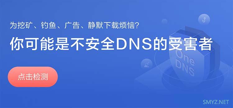 新华三（H3C）Magic NX15路由器拆机和评测