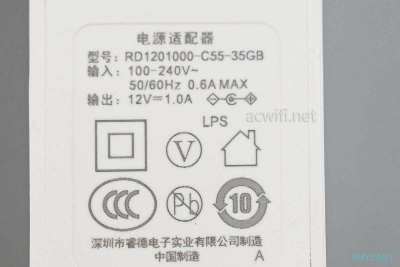 新华三（H3C）Magic NX15路由器拆机和评测
