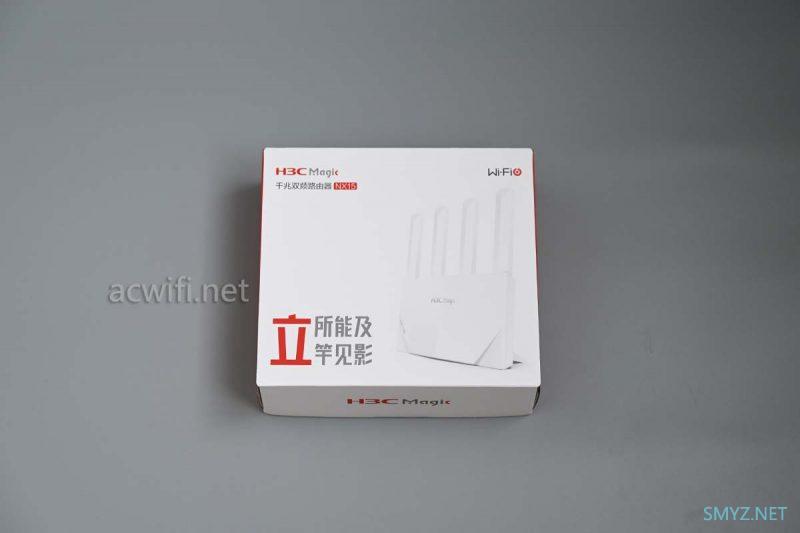 新华三（H3C）Magic NX15路由器拆机和评测