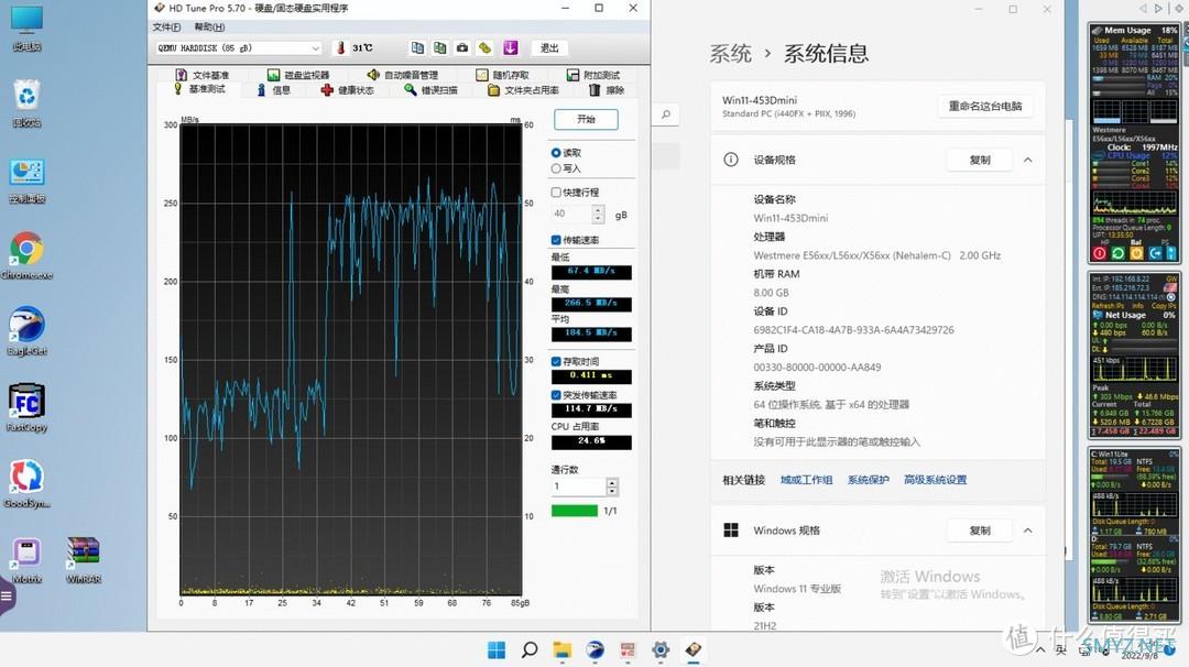 QNAP虚拟工作站下安装Windows时直接选择VirtIO接口，跟SATA接口有差距？