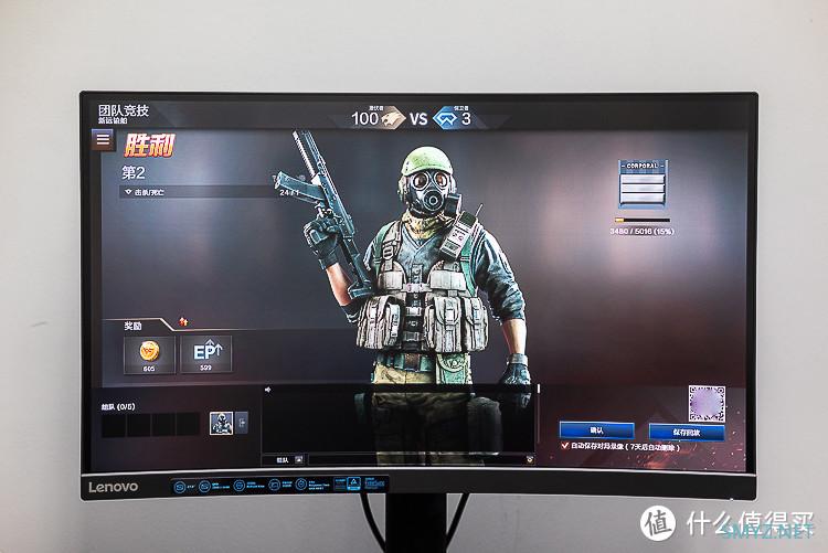 电竞显示器实用科普,教你如何选购一台合适的电竞游戏显示器? 电竞显示器实用科普,教你如何选购一台合适的电竞游戏显示器?