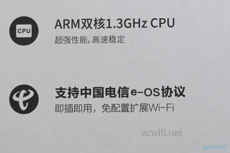 Wi-Fi 6 无线路由器360T7 拆机，又一款MT7981