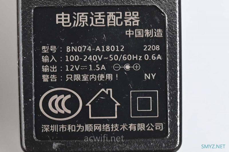 腾达AX12 Pro拆机，AX3000 Wi-Fi 6无线路由器