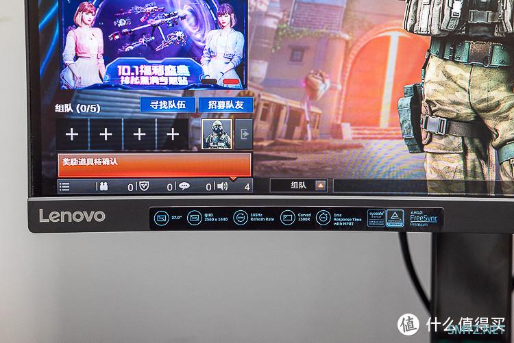 电竞显示器实用科普,教你如何选购一台合适的电竞游戏显示器? 电竞显示器实用科普,教你如何选购一台合适的电竞游戏显示器?