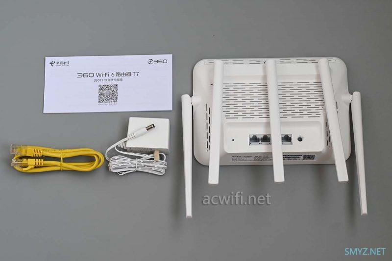 Wi-Fi 6 无线路由器360T7 拆机，又一款MT7981