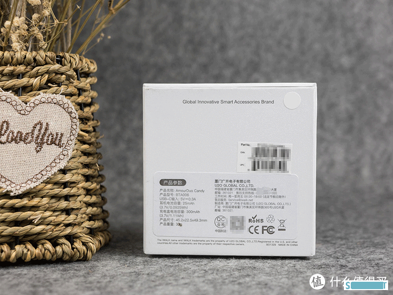 小而全,好用的功能统统给你:iWALK糖果真无线耳机 小而全,好用的功能统统给你:iWALK糖果真无线耳机