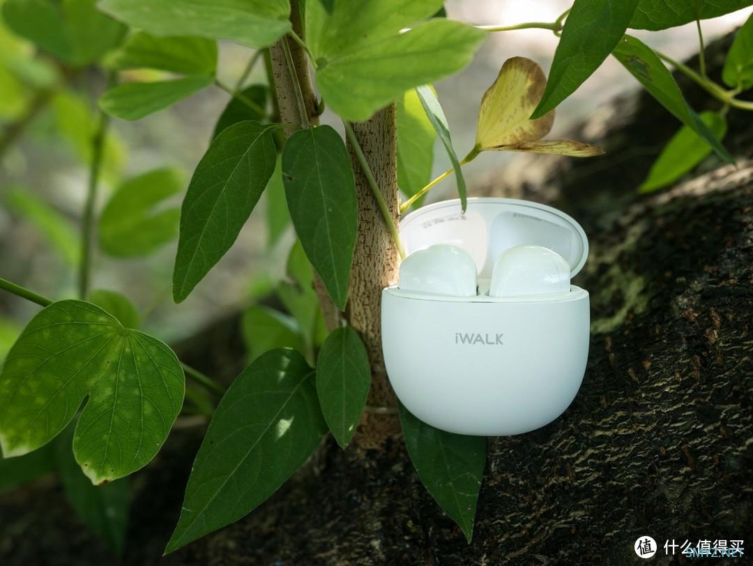 小而全,好用的功能统统给你:iWALK糖果真无线耳机 小而全,好用的功能统统给你:iWALK糖果真无线耳机
