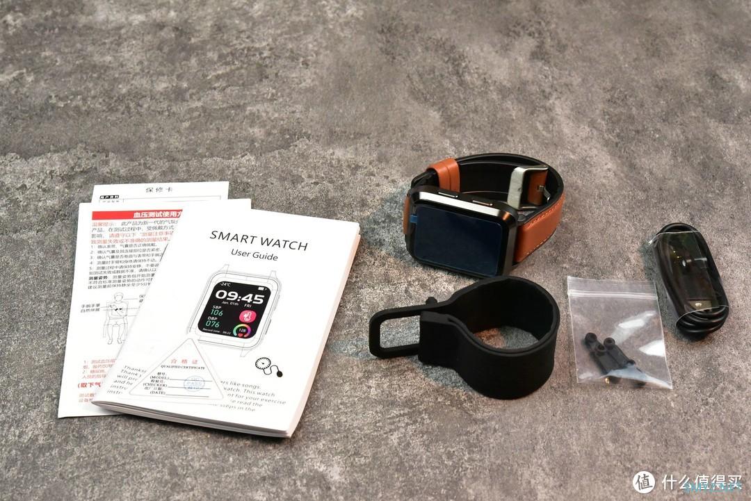 一个轻度高血压眼里的健康手表，dido E50S PRO气囊血压手表上手