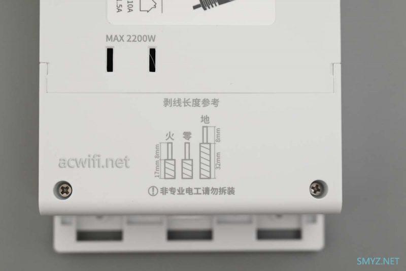 拆个弱电箱EN4030，还有模块电源P125-EN和一体机R4010GPE-EN