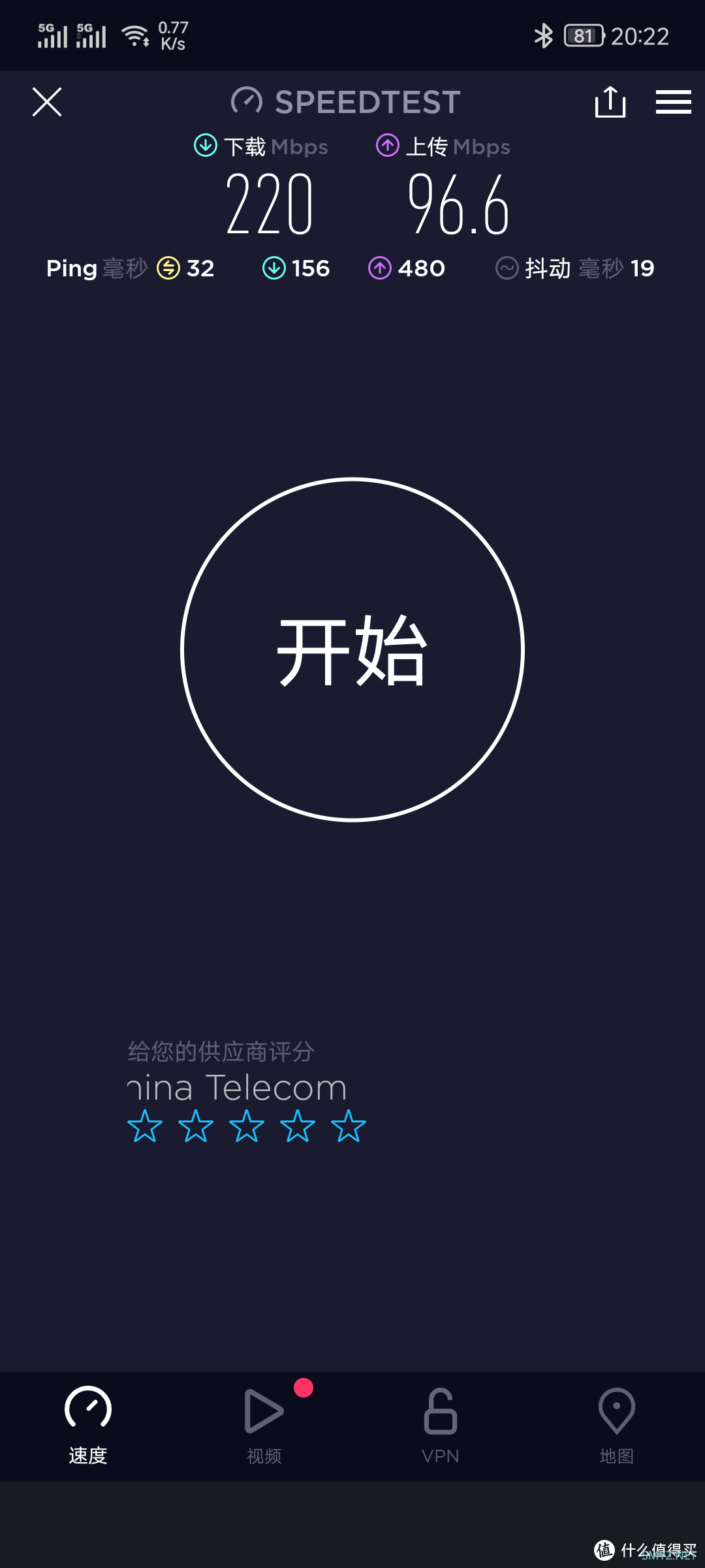 2022年,重新审视华为这款5g随行mifi 2022年,重新审视华为这款5g随行mifi