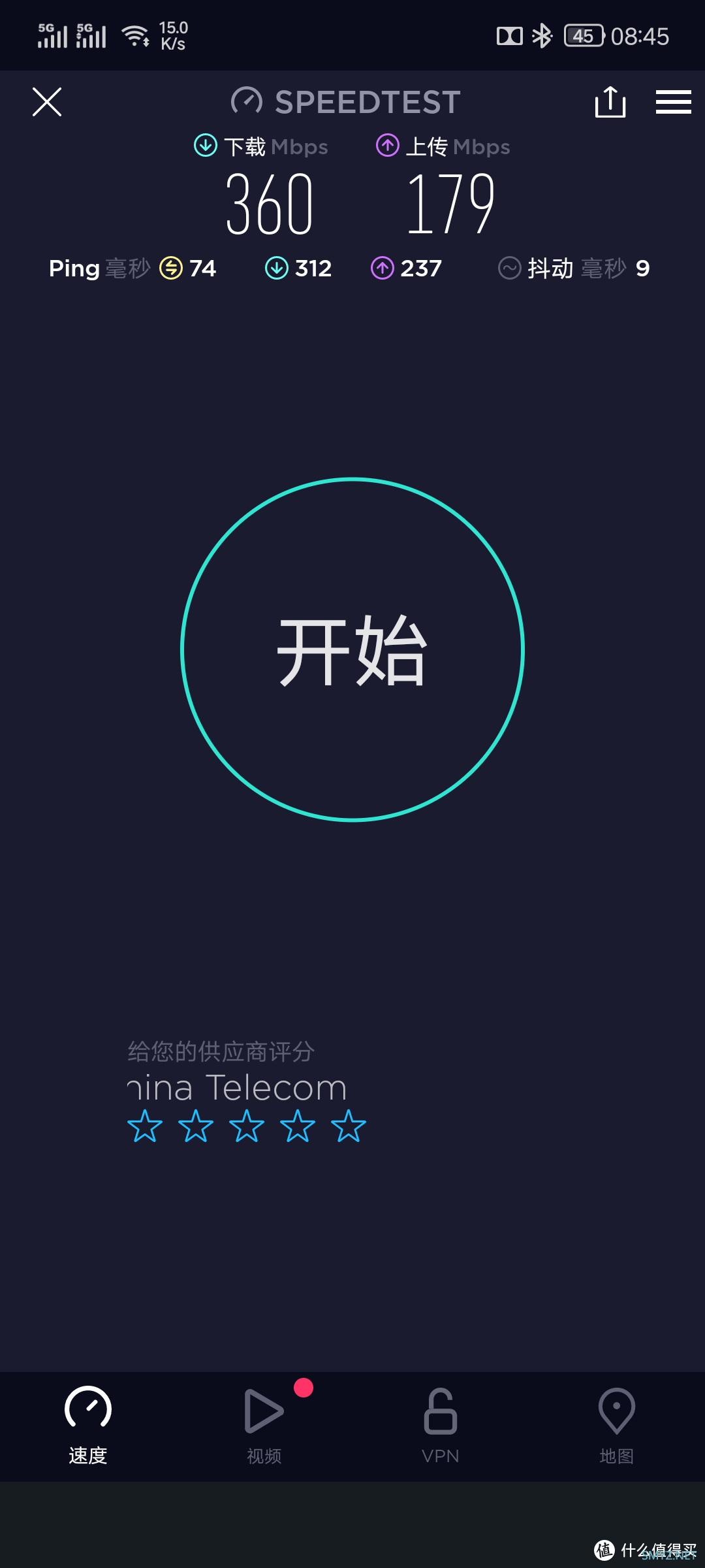 2022年,重新审视华为这款5g随行mifi 2022年,重新审视华为这款5g随行mifi