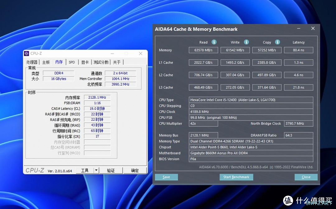 朗科越影II DDR4-3600内存评测：价格实惠，颜值高，还能超频