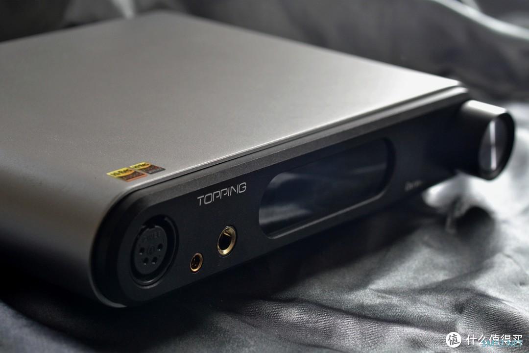 【耳边评测】小味儿挠挠的！拓品DX7 Pro+解码耳放一体机听感分享