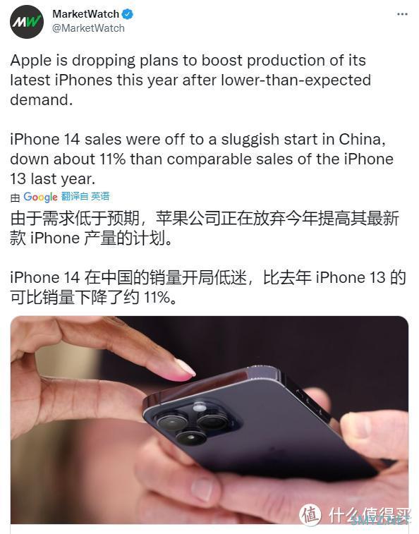 华为Mate50对比iPhone 14，“有效创新”才是硬道理！