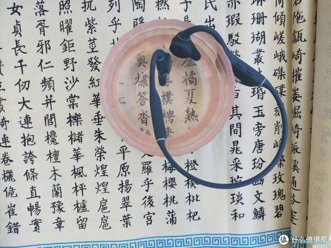 潮酷运动，NANK南卡Runner Pro4为你的运动加“骨”劲