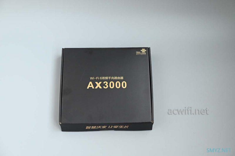 联通VS010拆机，AX3000无线路由器