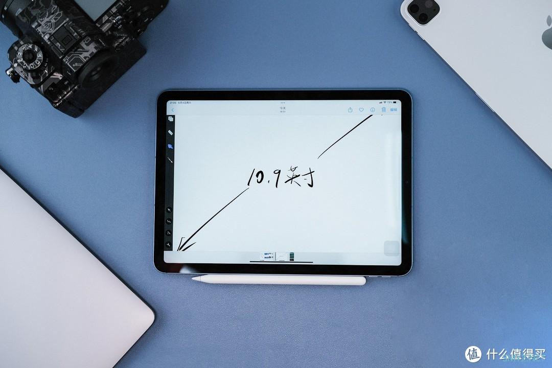效率 300%!短视频必备 iPad 工作流 效率 300%!短视频必备 iPad 工作流