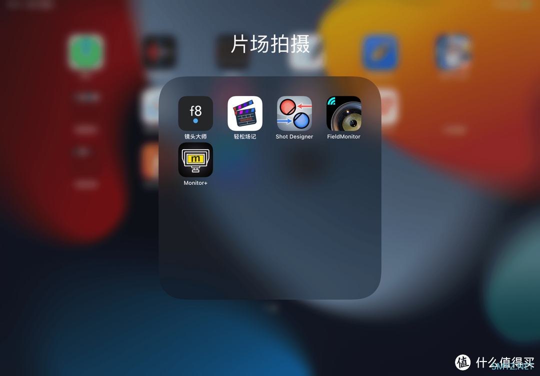 效率 300%!短视频必备 iPad 工作流 效率 300%!短视频必备 iPad 工作流