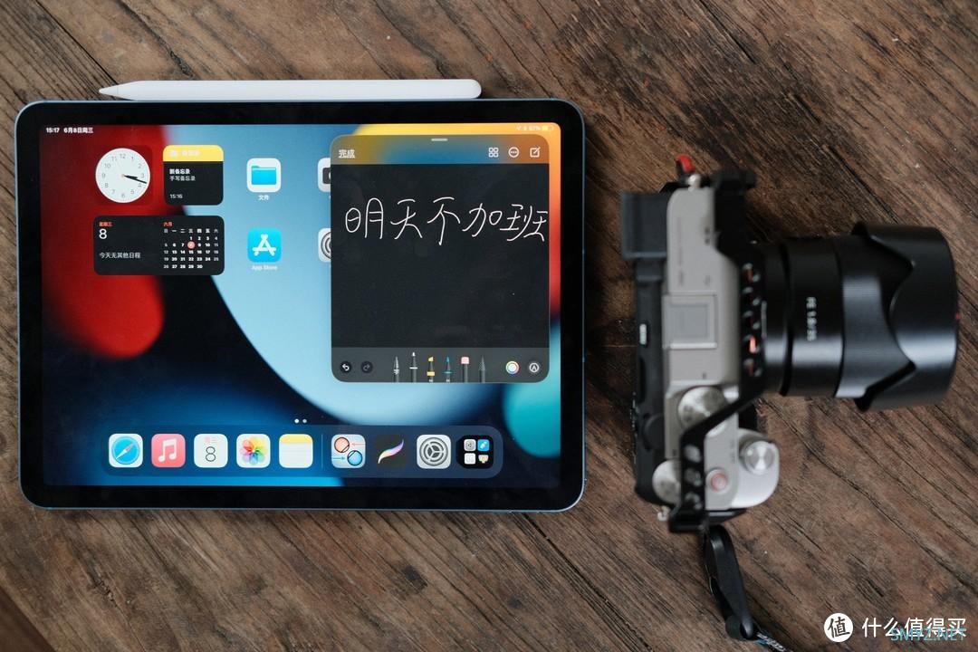效率 300%!短视频必备 iPad 工作流 效率 300%!短视频必备 iPad 工作流
