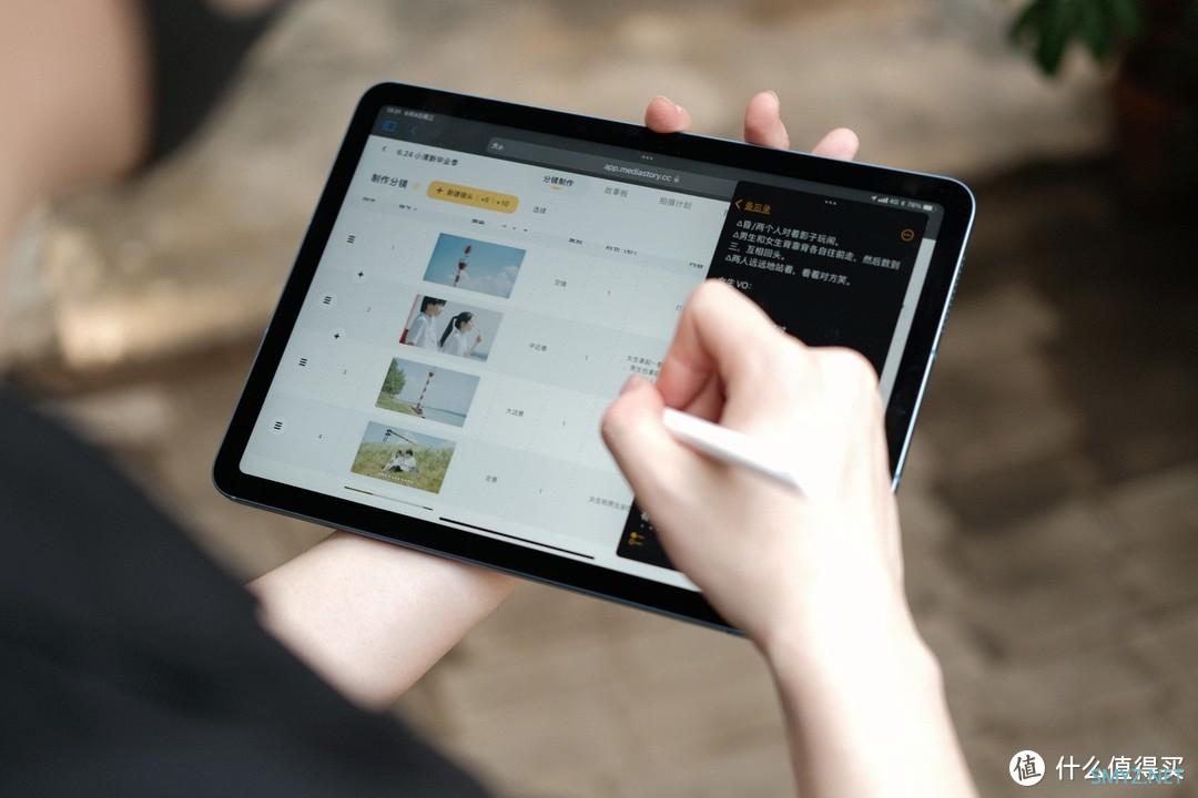 效率 300%!短视频必备 iPad 工作流 效率 300%!短视频必备 iPad 工作流