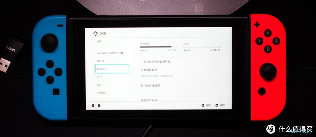 一劳永逸最舒心！Switch扩容好选择，雷克沙1T Play存储卡入手体验