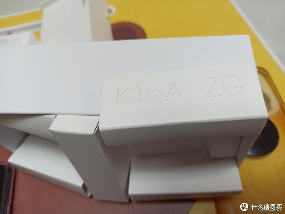 数码用品 篇十四：大屏幕大内存嗨起来！攒了大半年的零花钱，终于可以买到红米note11了。