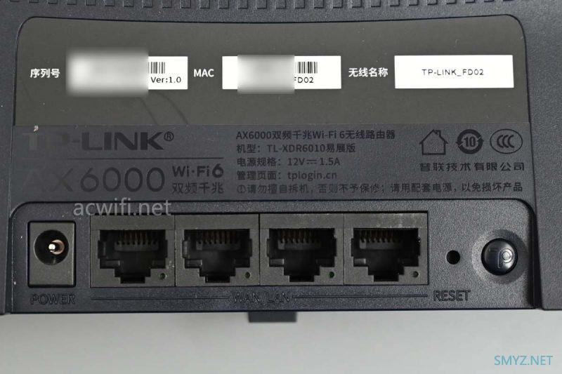 TP-LINK XDR6010无线路由器拆机
