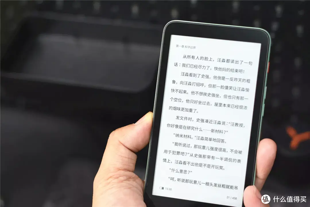 2022年电子书阅读器选购攻略,墨案/汉王/文石/掌阅/科大讯飞,哪一款电子书值得入手? 2022年电子书阅读器选购攻略,墨案/汉王/文石/掌阅/科大讯飞,哪一款电子书值得入手?