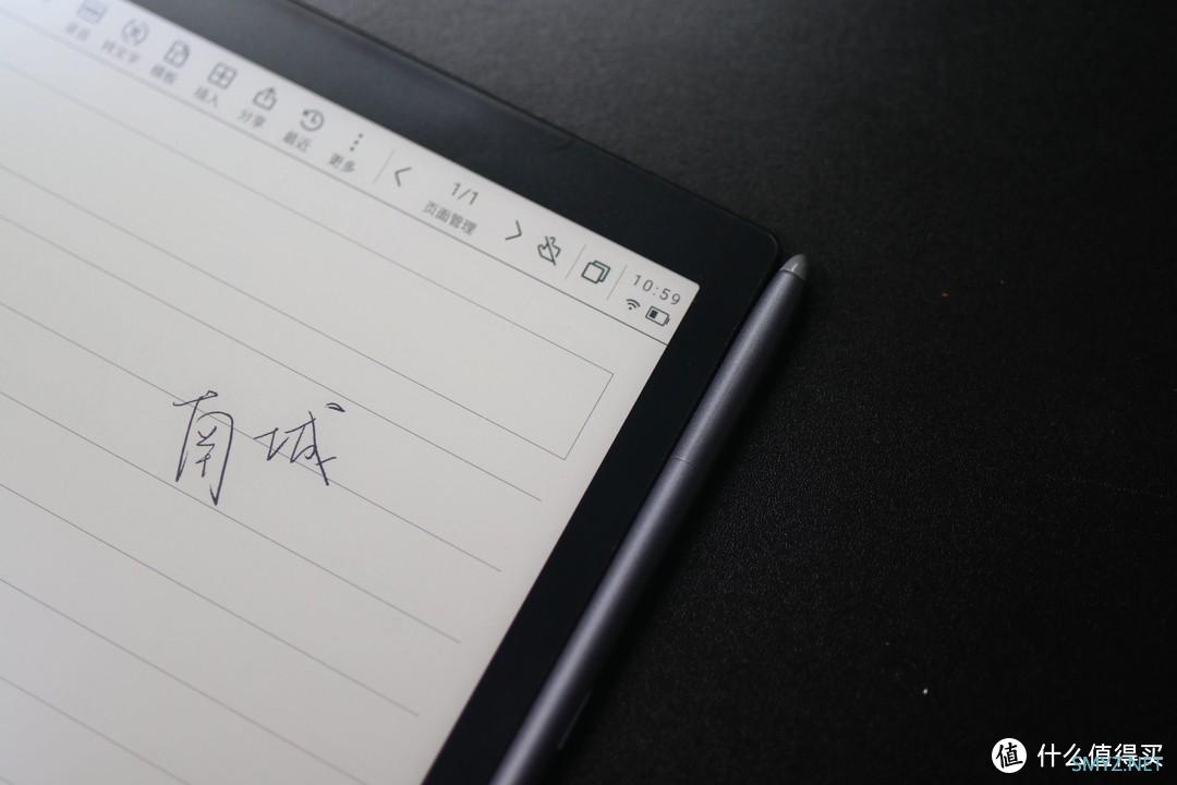 高校教师都在用的科大讯飞智能办公本MAX究竟有何过人之处？