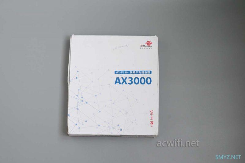 联通VS020 AX3000无线路由器拆机