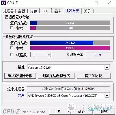 12600K+3070性能小钢炮/闪鳞S300-ITX机箱装机方案分享