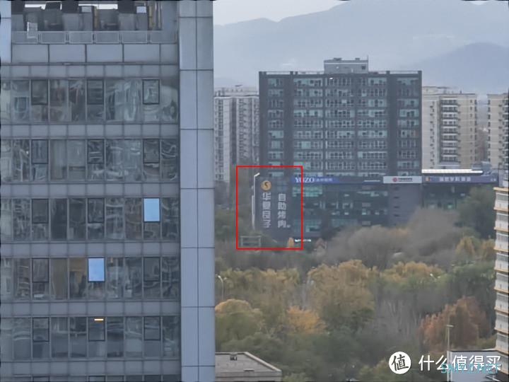 折叠屏轻薄长续航新标杆 荣耀Magic Vs评测