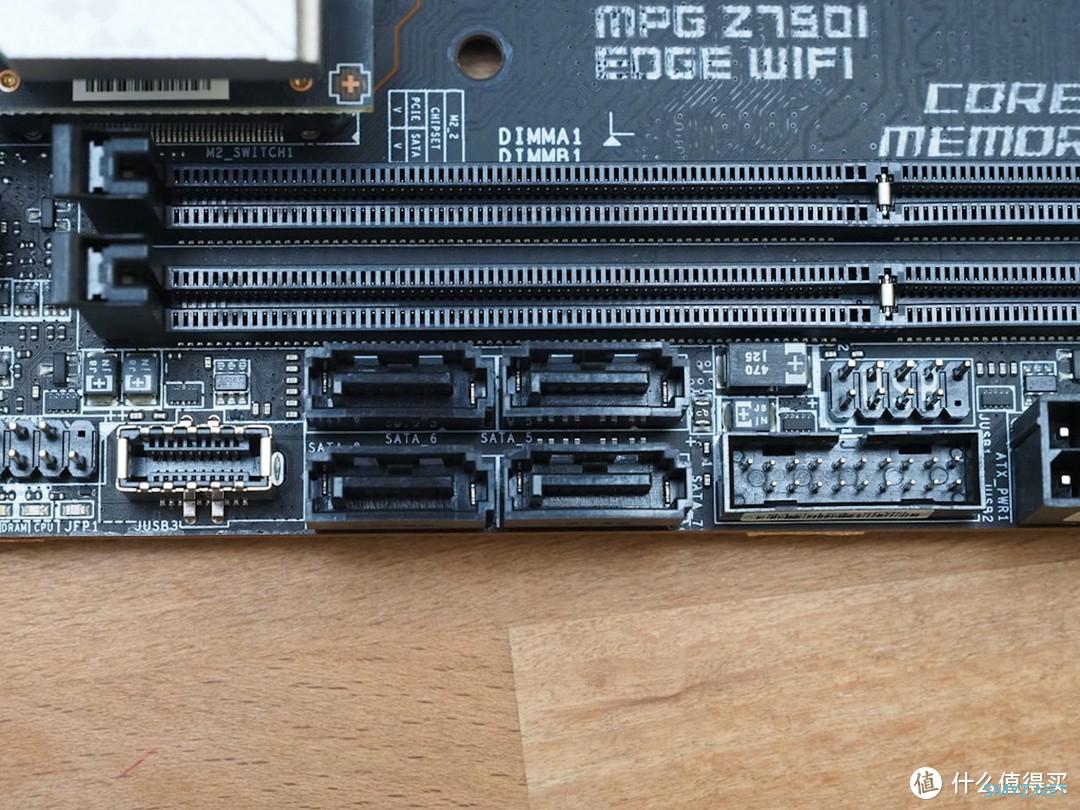 微星 MSI MPG Z790I EDGE WIFI 主板评测，功能强大且可安装 3 条 M.2 SSD 的 ITX 小钢炮