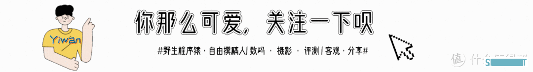 好物Yi说 篇一百一十二：岁月留声，怀旧复古——THINKYA 发烧友CD播放机